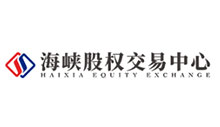 海峽股權交易中心